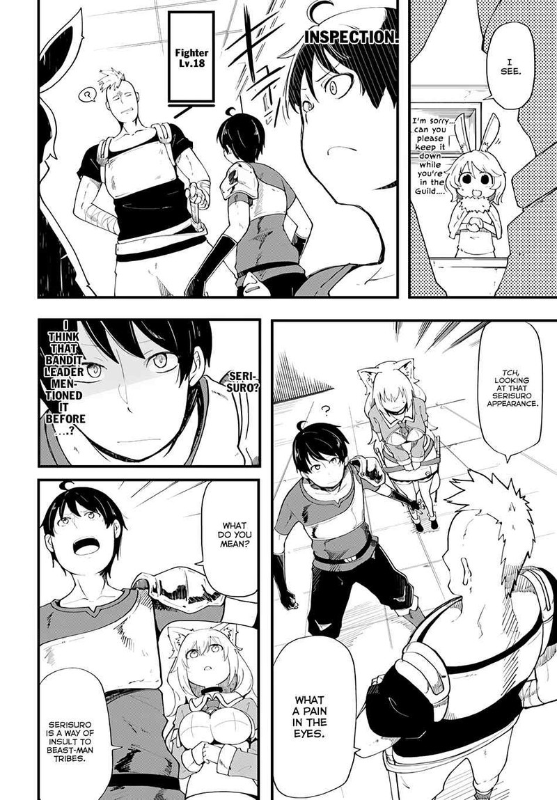 Seichou Cheat De Nandemo Dekiru You Ni Natta Ga Mushoku Dake Wa Yamerarenai You Desu 5 5
