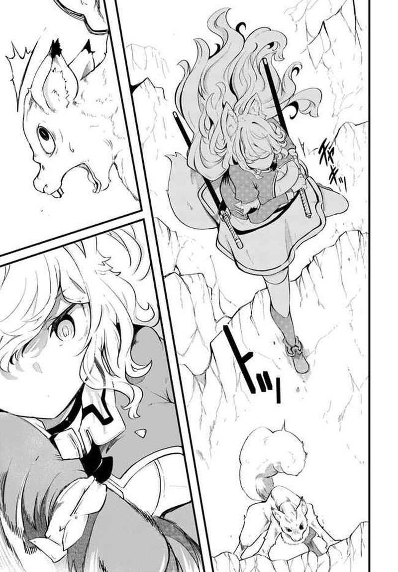 Seichou Cheat De Nandemo Dekiru You Ni Natta Ga Mushoku Dake Wa Yamerarenai You Desu 51 40
