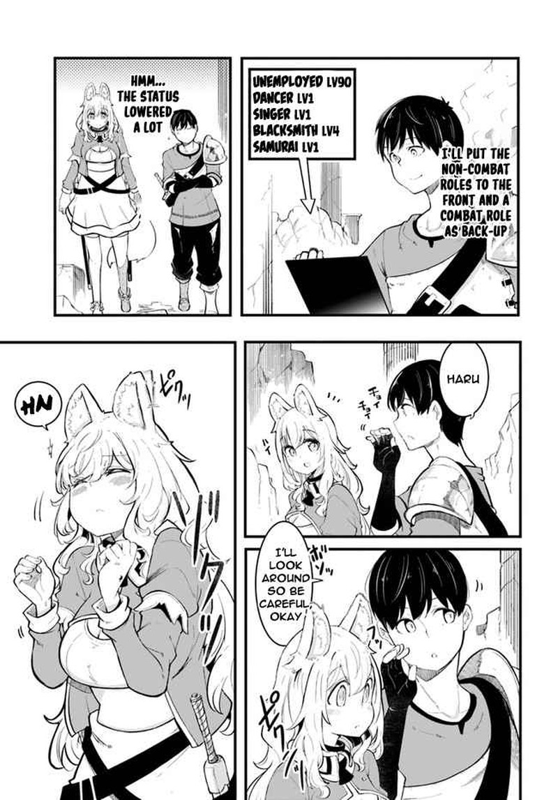 Seichou Cheat De Nandemo Dekiru You Ni Natta Ga Mushoku Dake Wa Yamerarenai You Desu 52 26