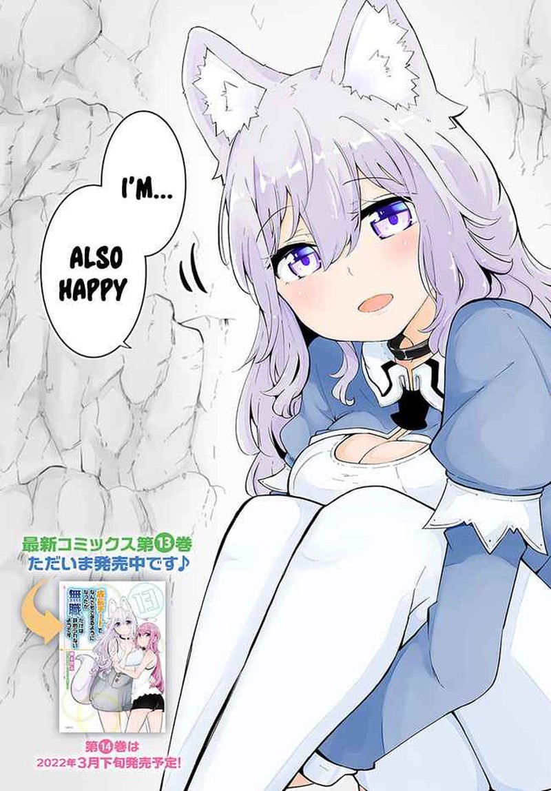 Seichou Cheat De Nandemo Dekiru You Ni Natta Ga Mushoku Dake Wa Yamerarenai You Desu 52 3