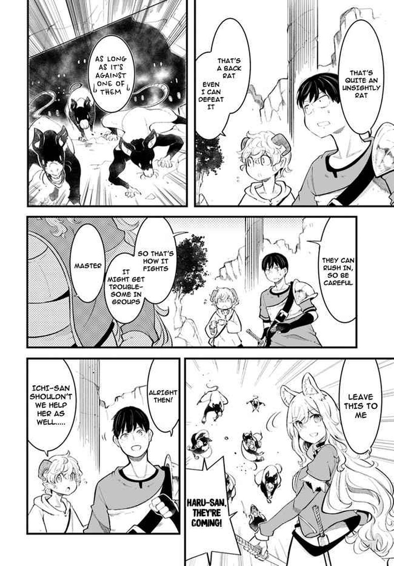 Seichou Cheat De Nandemo Dekiru You Ni Natta Ga Mushoku Dake Wa Yamerarenai You Desu 52 31