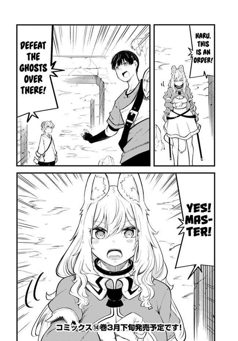 Seichou Cheat De Nandemo Dekiru You Ni Natta Ga Mushoku Dake Wa Yamerarenai You Desu 52 49