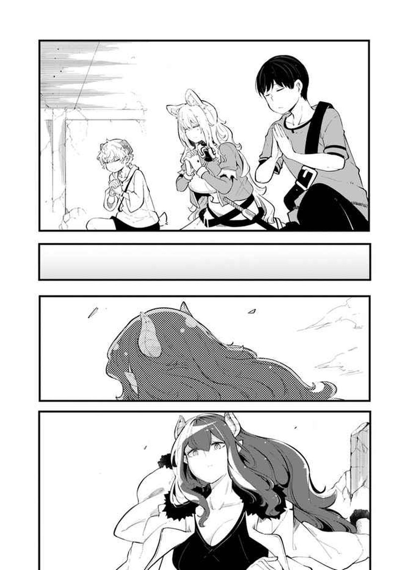 Seichou Cheat De Nandemo Dekiru You Ni Natta Ga Mushoku Dake Wa Yamerarenai You Desu 53 29