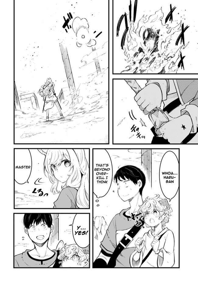 Seichou Cheat De Nandemo Dekiru You Ni Natta Ga Mushoku Dake Wa Yamerarenai You Desu 53 5