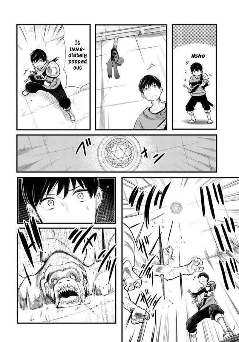 Seichou Cheat De Nandemo Dekiru You Ni Natta Ga Mushoku Dake Wa Yamerarenai You Desu 54 22