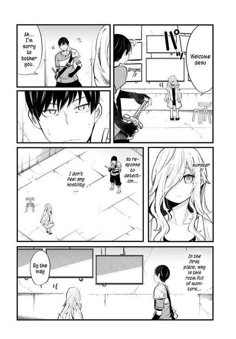 Seichou Cheat De Nandemo Dekiru You Ni Natta Ga Mushoku Dake Wa Yamerarenai You Desu 54 26