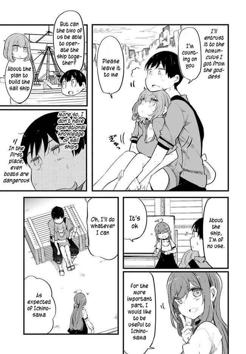 Seichou Cheat De Nandemo Dekiru You Ni Natta Ga Mushoku Dake Wa Yamerarenai You Desu 54 3