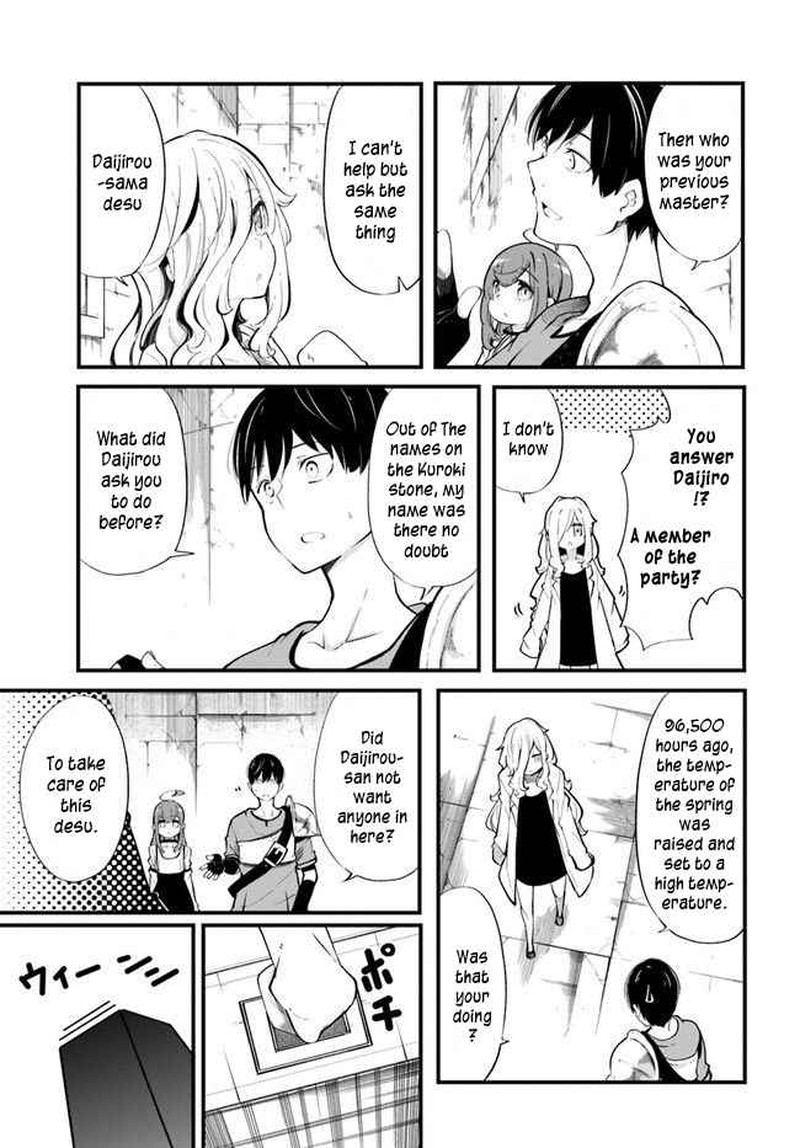 Seichou Cheat De Nandemo Dekiru You Ni Natta Ga Mushoku Dake Wa Yamerarenai You Desu 54 39