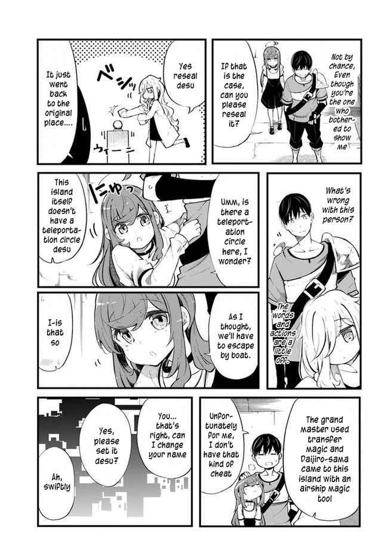 Seichou Cheat De Nandemo Dekiru You Ni Natta Ga Mushoku Dake Wa Yamerarenai You Desu 54 41