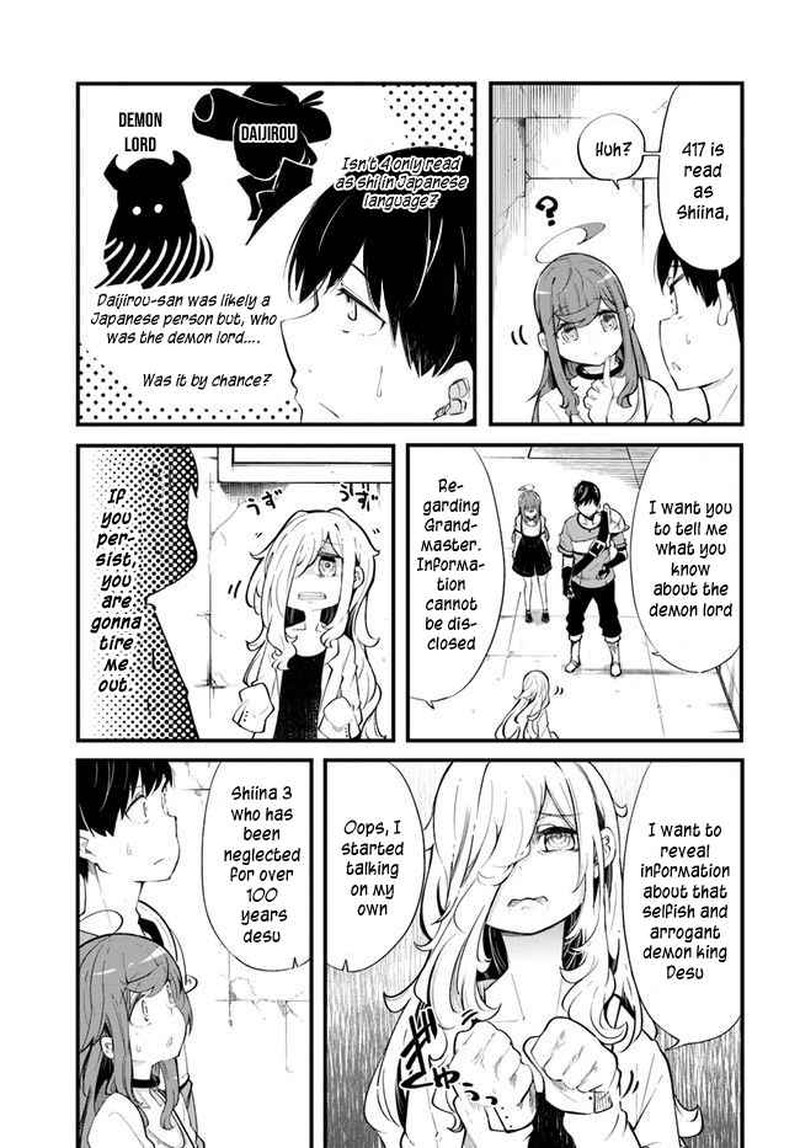 Seichou Cheat De Nandemo Dekiru You Ni Natta Ga Mushoku Dake Wa Yamerarenai You Desu 54 43