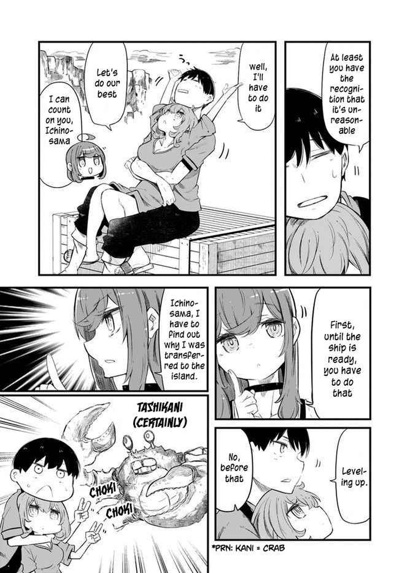 Seichou Cheat De Nandemo Dekiru You Ni Natta Ga Mushoku Dake Wa Yamerarenai You Desu 54 5