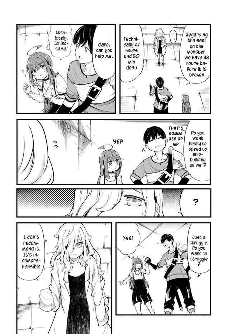 Seichou Cheat De Nandemo Dekiru You Ni Natta Ga Mushoku Dake Wa Yamerarenai You Desu 54 52