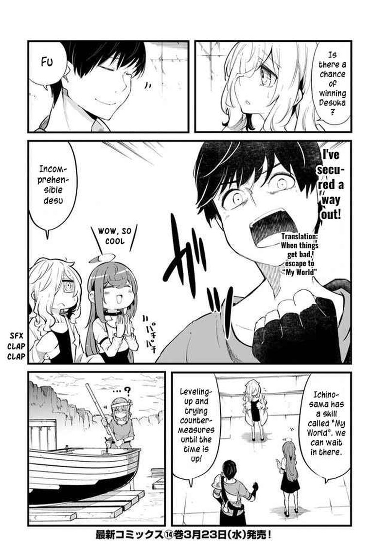 Seichou Cheat De Nandemo Dekiru You Ni Natta Ga Mushoku Dake Wa Yamerarenai You Desu 54 56