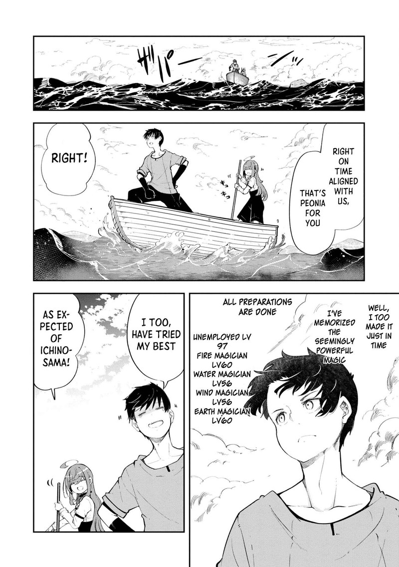Seichou Cheat De Nandemo Dekiru You Ni Natta Ga Mushoku Dake Wa Yamerarenai You Desu 55 24