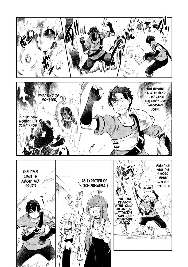 Seichou Cheat De Nandemo Dekiru You Ni Natta Ga Mushoku Dake Wa Yamerarenai You Desu 55 7