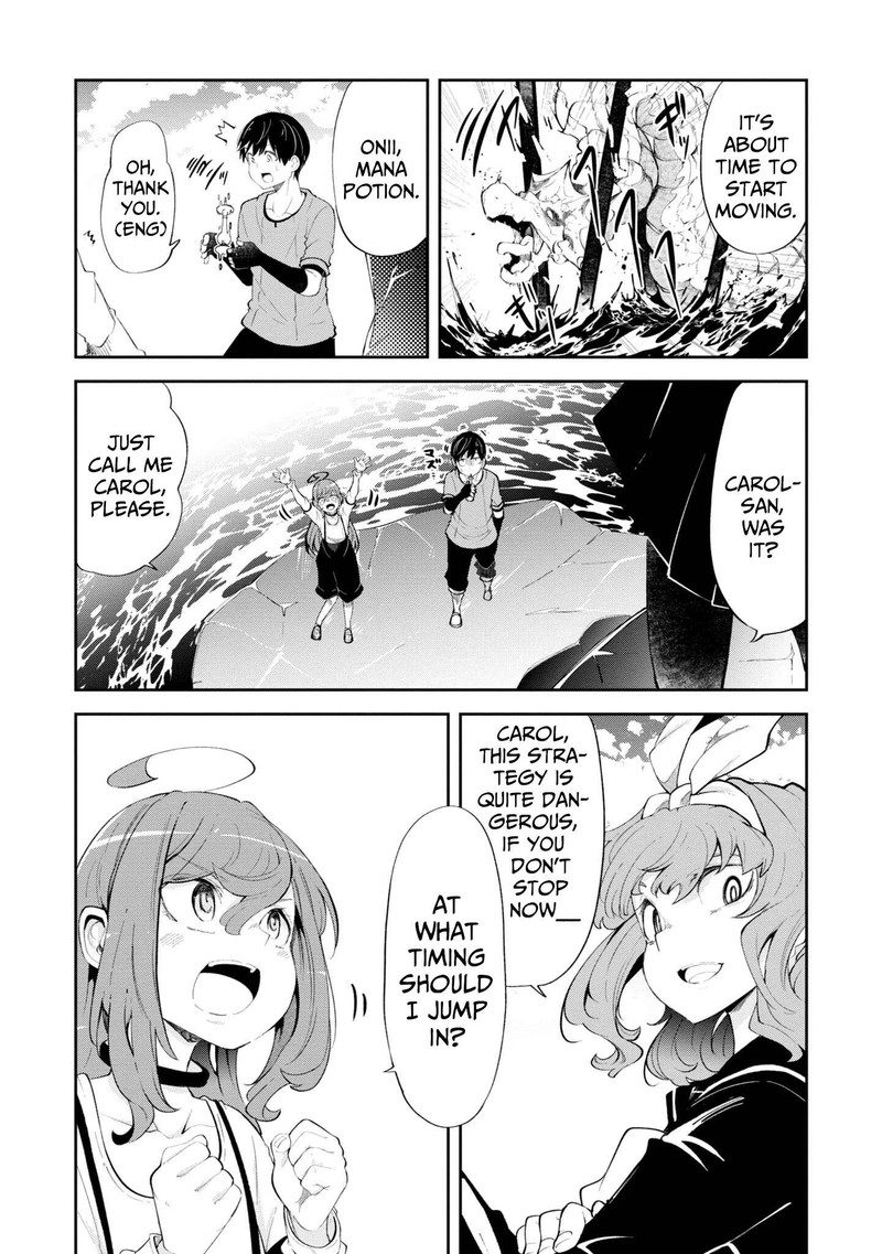 Seichou Cheat De Nandemo Dekiru You Ni Natta Ga Mushoku Dake Wa Yamerarenai You Desu 56 14