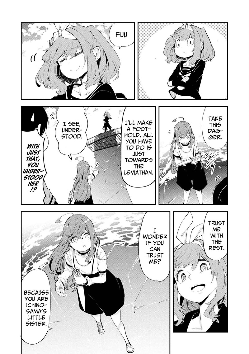 Seichou Cheat De Nandemo Dekiru You Ni Natta Ga Mushoku Dake Wa Yamerarenai You Desu 56 15