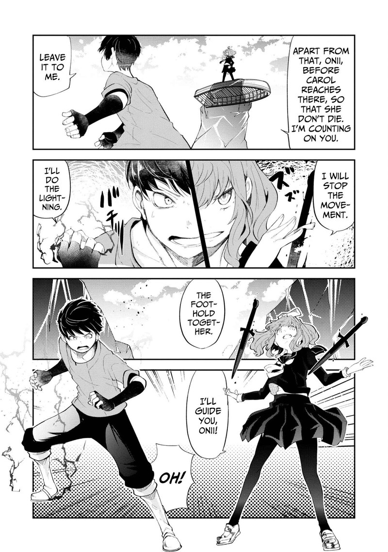 Seichou Cheat De Nandemo Dekiru You Ni Natta Ga Mushoku Dake Wa Yamerarenai You Desu 56 20
