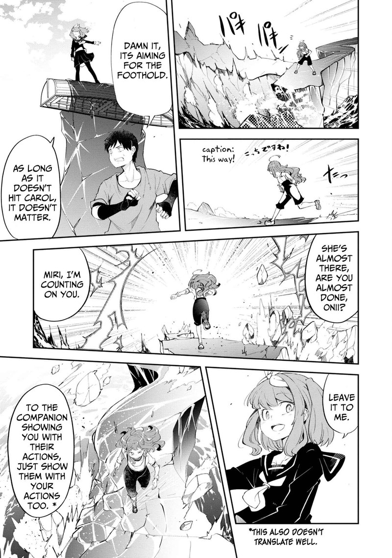 Seichou Cheat De Nandemo Dekiru You Ni Natta Ga Mushoku Dake Wa Yamerarenai You Desu 56 22