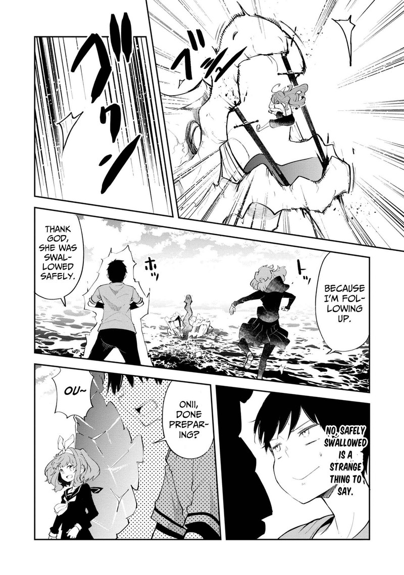 Seichou Cheat De Nandemo Dekiru You Ni Natta Ga Mushoku Dake Wa Yamerarenai You Desu 56 26
