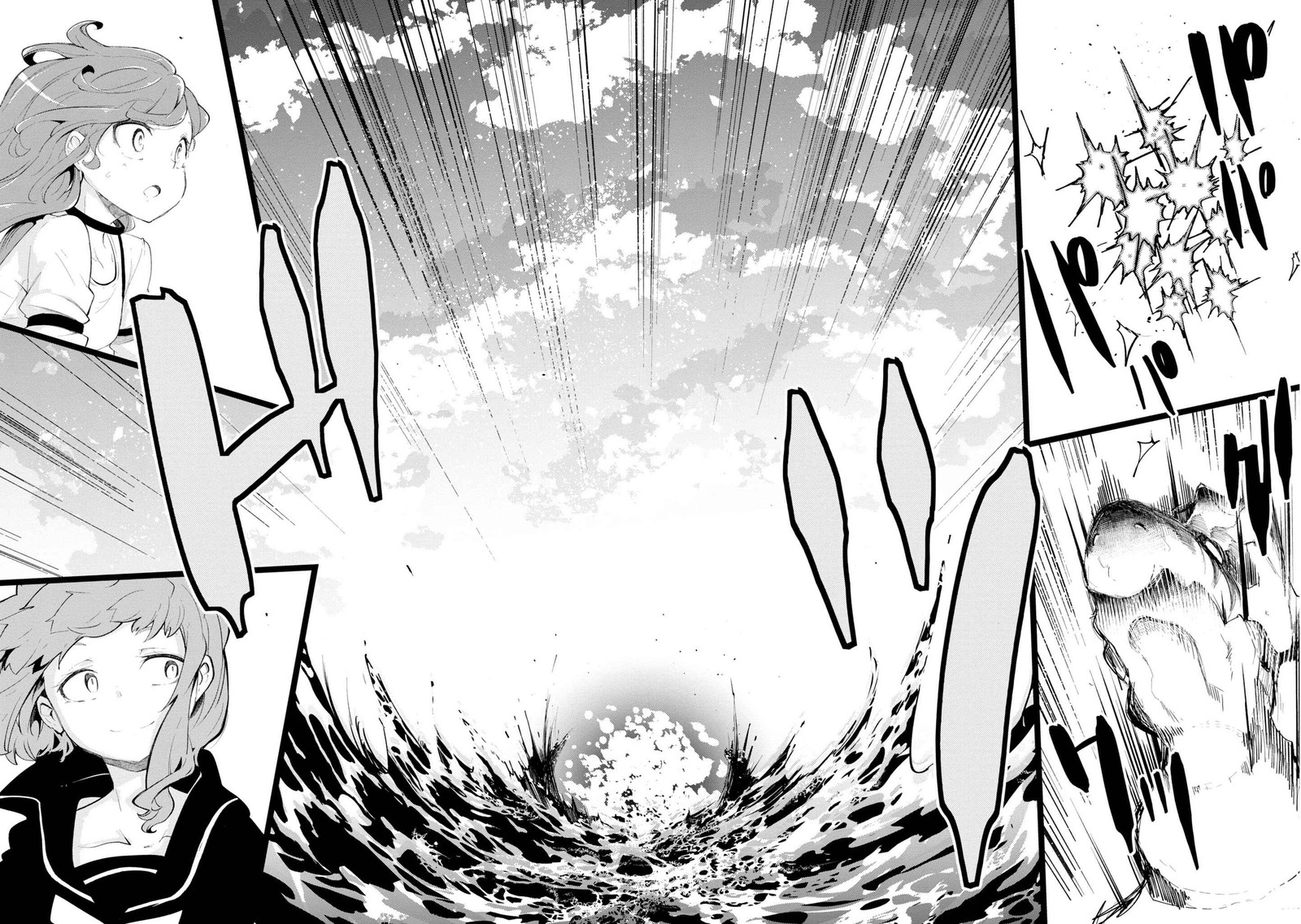 Seichou Cheat De Nandemo Dekiru You Ni Natta Ga Mushoku Dake Wa Yamerarenai You Desu 56 31