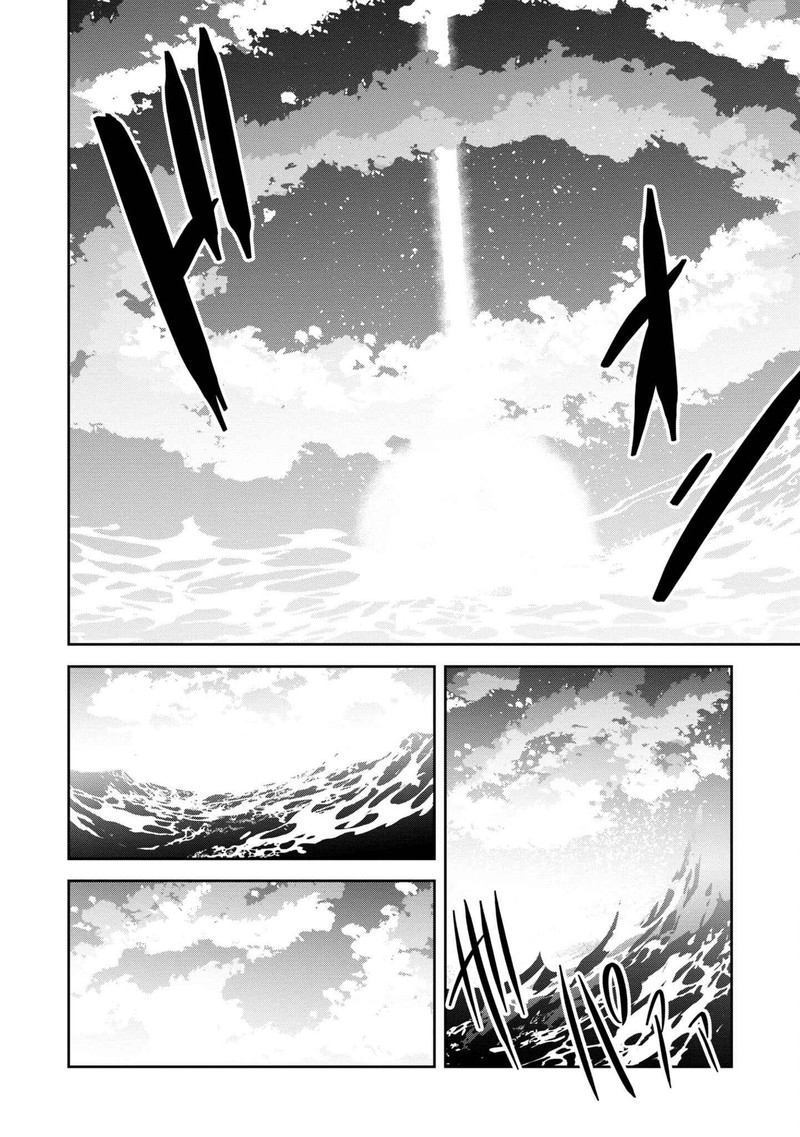 Seichou Cheat De Nandemo Dekiru You Ni Natta Ga Mushoku Dake Wa Yamerarenai You Desu 56 32