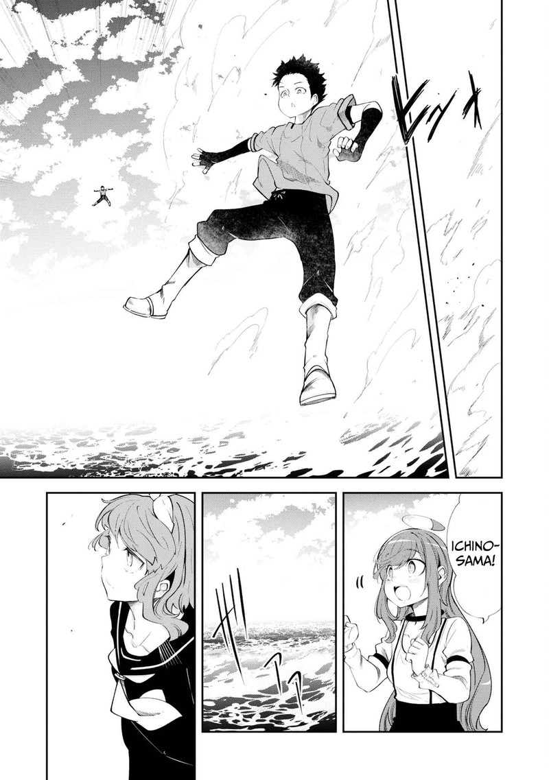 Seichou Cheat De Nandemo Dekiru You Ni Natta Ga Mushoku Dake Wa Yamerarenai You Desu 56 33