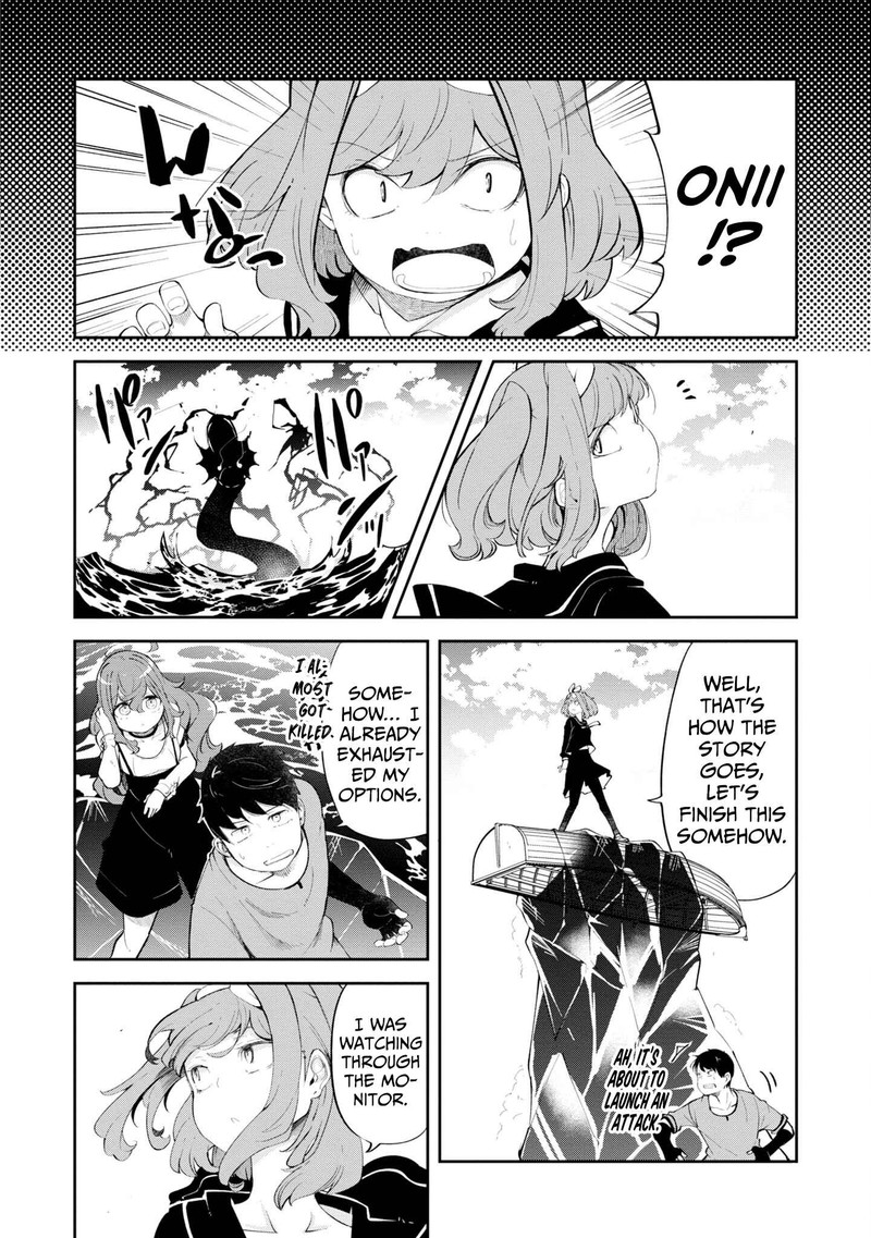 Seichou Cheat De Nandemo Dekiru You Ni Natta Ga Mushoku Dake Wa Yamerarenai You Desu 56 4