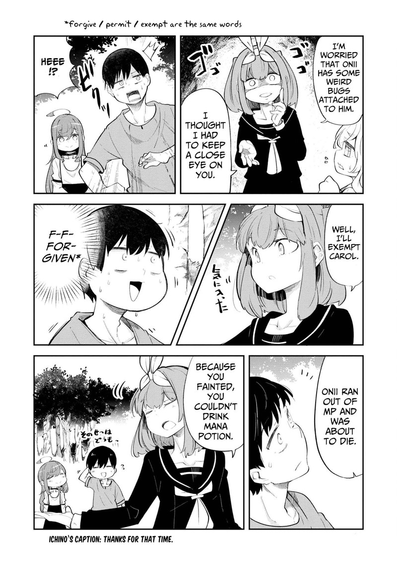Seichou Cheat De Nandemo Dekiru You Ni Natta Ga Mushoku Dake Wa Yamerarenai You Desu 56 41
