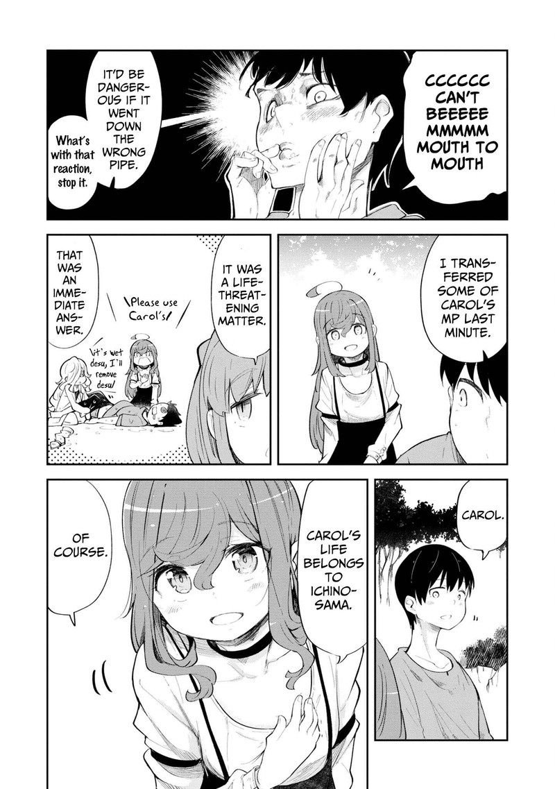 Seichou Cheat De Nandemo Dekiru You Ni Natta Ga Mushoku Dake Wa Yamerarenai You Desu 56 42