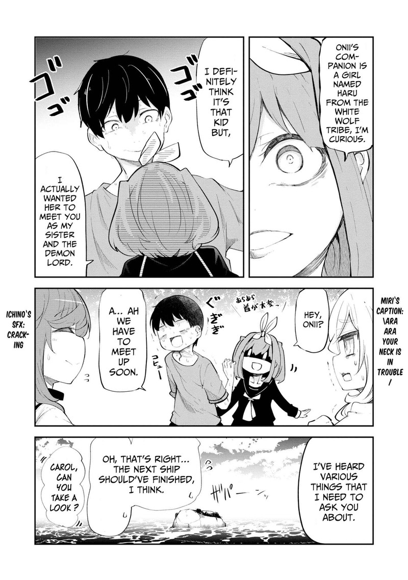 Seichou Cheat De Nandemo Dekiru You Ni Natta Ga Mushoku Dake Wa Yamerarenai You Desu 56 51