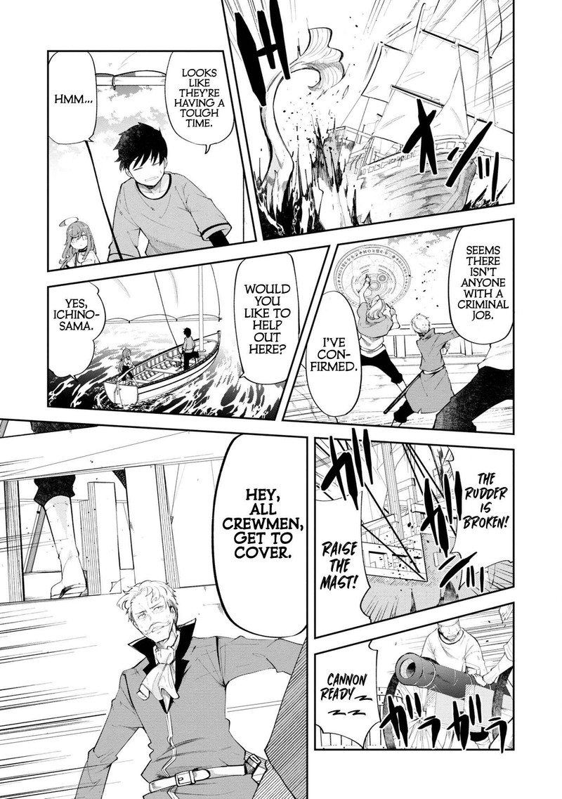 Seichou Cheat De Nandemo Dekiru You Ni Natta Ga Mushoku Dake Wa Yamerarenai You Desu 57 19
