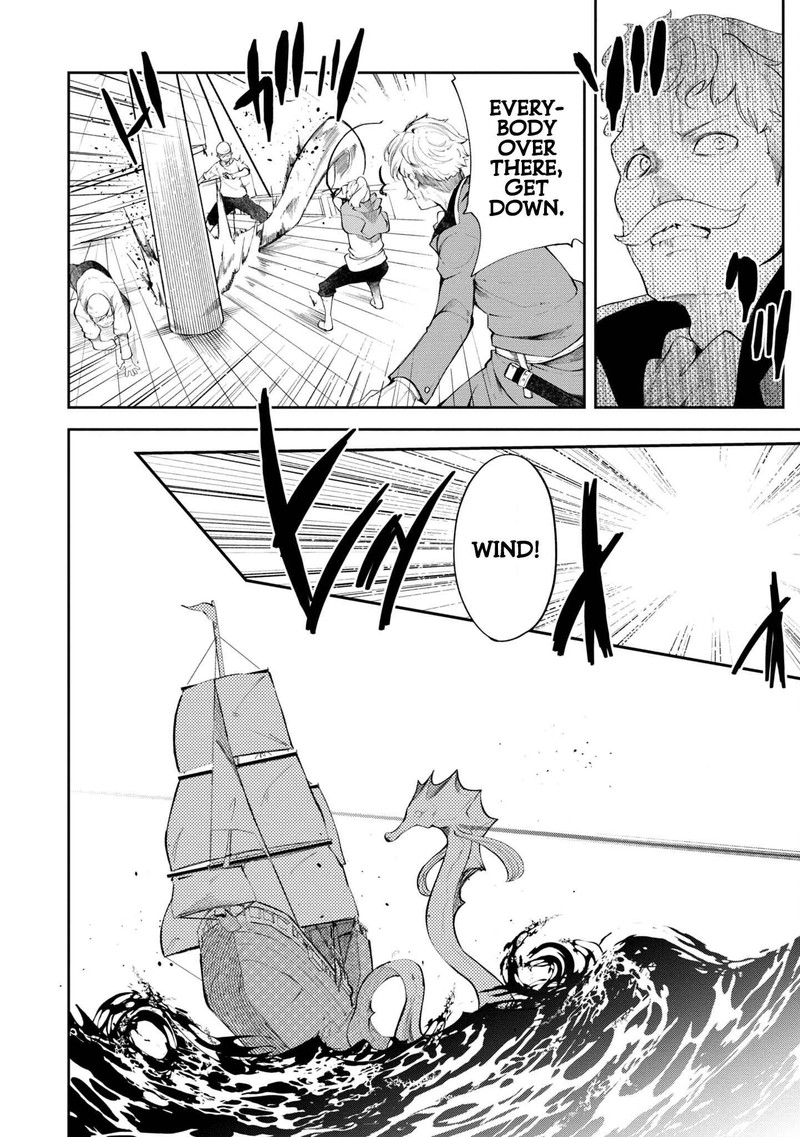 Seichou Cheat De Nandemo Dekiru You Ni Natta Ga Mushoku Dake Wa Yamerarenai You Desu 57 20