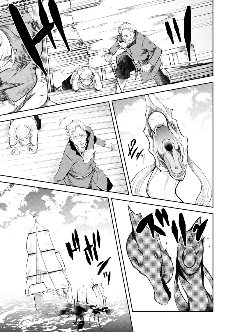 Seichou Cheat De Nandemo Dekiru You Ni Natta Ga Mushoku Dake Wa Yamerarenai You Desu 57 21