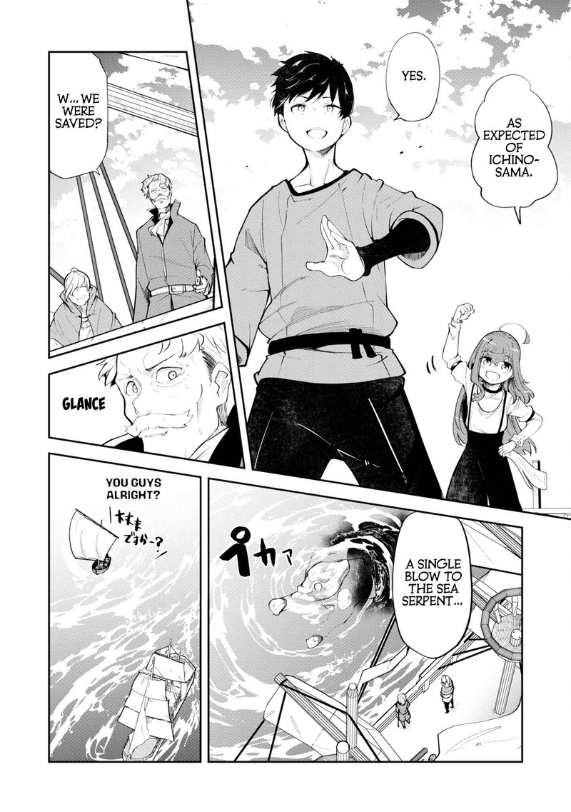 Seichou Cheat De Nandemo Dekiru You Ni Natta Ga Mushoku Dake Wa Yamerarenai You Desu 57 22