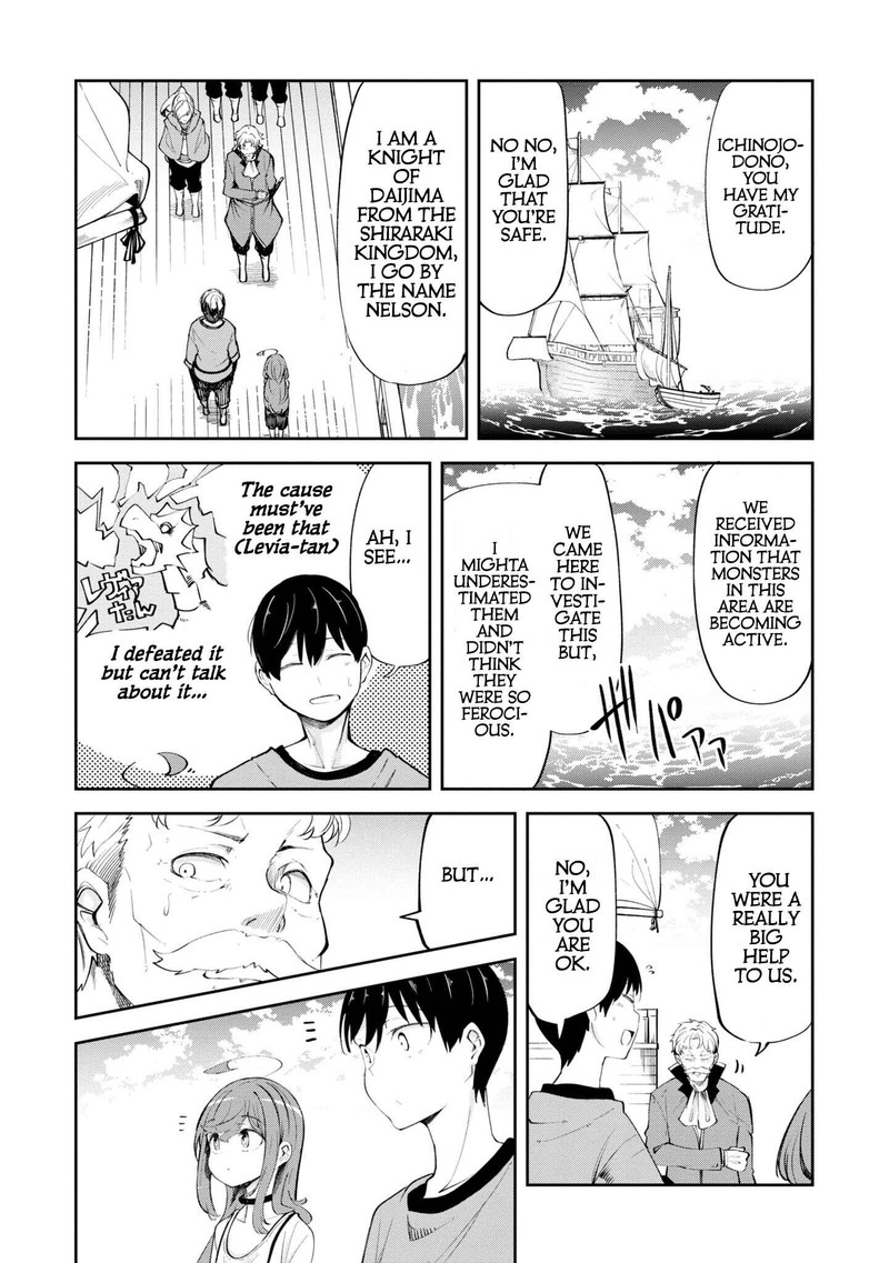 Seichou Cheat De Nandemo Dekiru You Ni Natta Ga Mushoku Dake Wa Yamerarenai You Desu 57 23