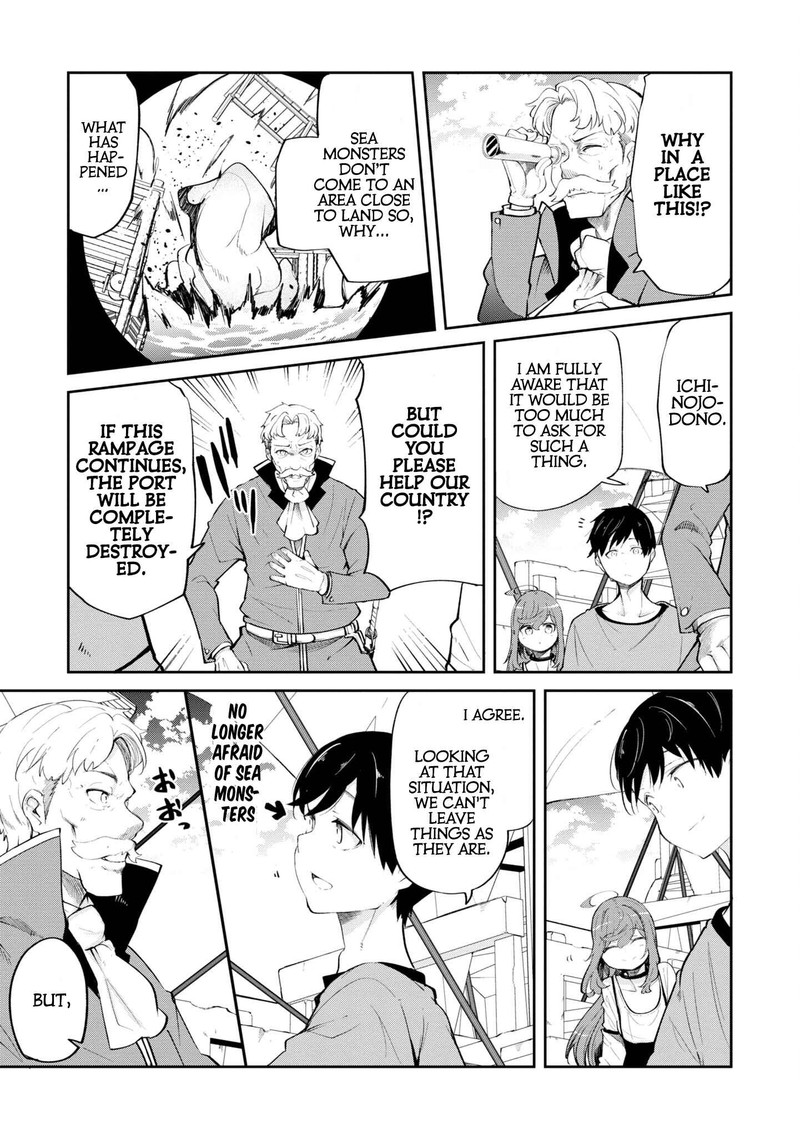 Seichou Cheat De Nandemo Dekiru You Ni Natta Ga Mushoku Dake Wa Yamerarenai You Desu 57 33