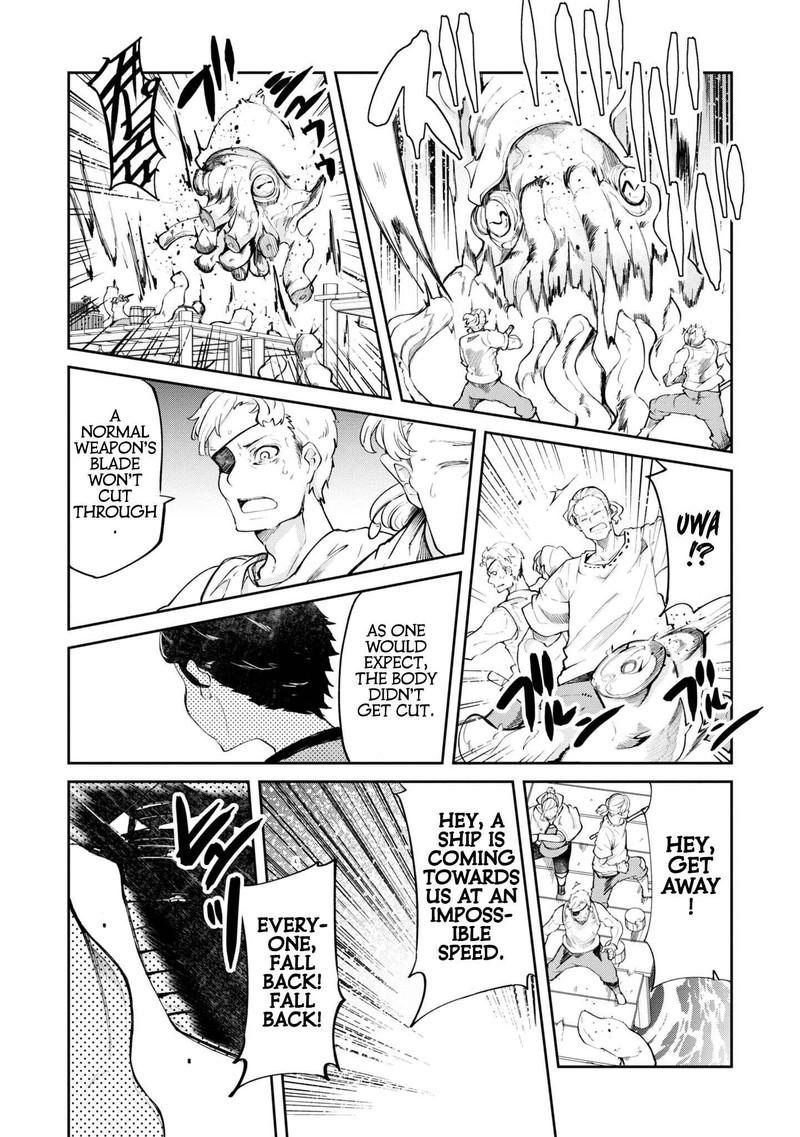 Seichou Cheat De Nandemo Dekiru You Ni Natta Ga Mushoku Dake Wa Yamerarenai You Desu 57 38