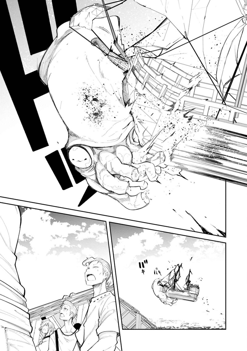 Seichou Cheat De Nandemo Dekiru You Ni Natta Ga Mushoku Dake Wa Yamerarenai You Desu 57 39