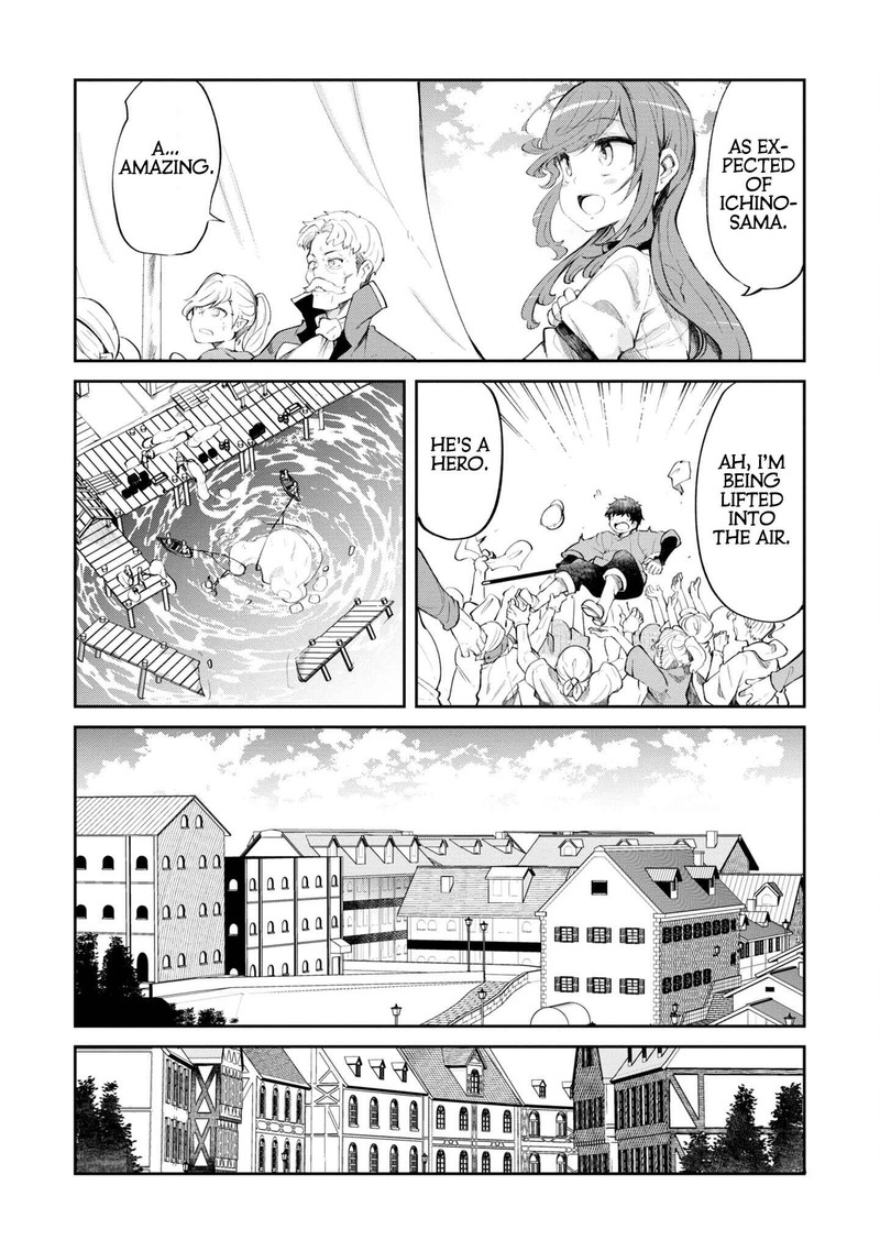 Seichou Cheat De Nandemo Dekiru You Ni Natta Ga Mushoku Dake Wa Yamerarenai You Desu 57 44
