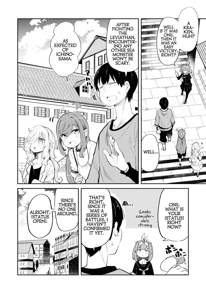 Seichou Cheat De Nandemo Dekiru You Ni Natta Ga Mushoku Dake Wa Yamerarenai You Desu 57 47