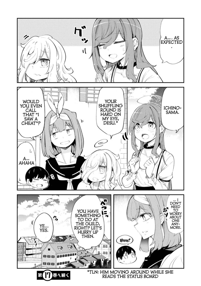Seichou Cheat De Nandemo Dekiru You Ni Natta Ga Mushoku Dake Wa Yamerarenai You Desu 57 55