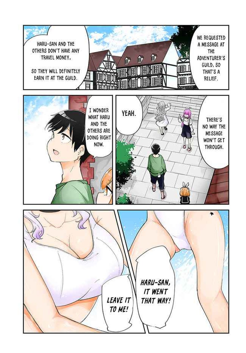 Seichou Cheat De Nandemo Dekiru You Ni Natta Ga Mushoku Dake Wa Yamerarenai You Desu 58 1