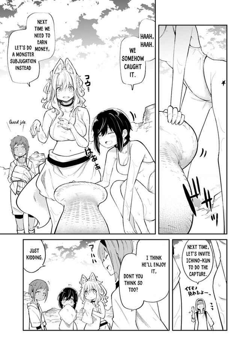 Seichou Cheat De Nandemo Dekiru You Ni Natta Ga Mushoku Dake Wa Yamerarenai You Desu 58 11
