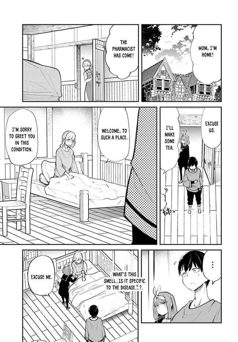 Seichou Cheat De Nandemo Dekiru You Ni Natta Ga Mushoku Dake Wa Yamerarenai You Desu 58 25