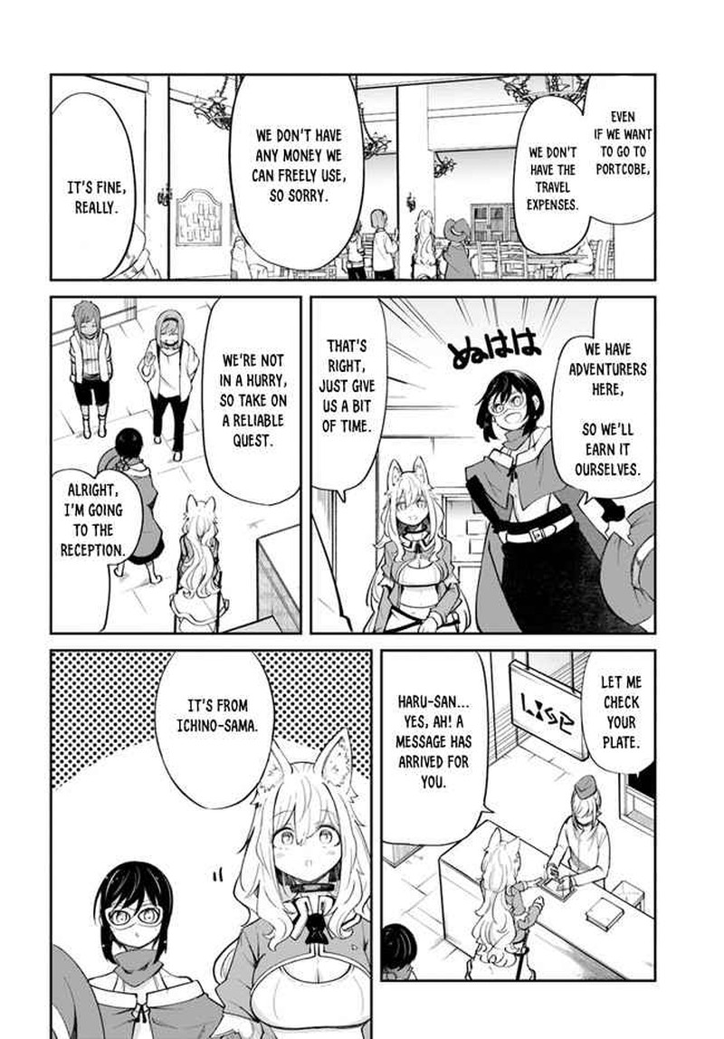 Seichou Cheat De Nandemo Dekiru You Ni Natta Ga Mushoku Dake Wa Yamerarenai You Desu 58 6