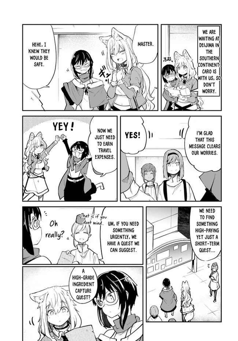 Seichou Cheat De Nandemo Dekiru You Ni Natta Ga Mushoku Dake Wa Yamerarenai You Desu 58 7