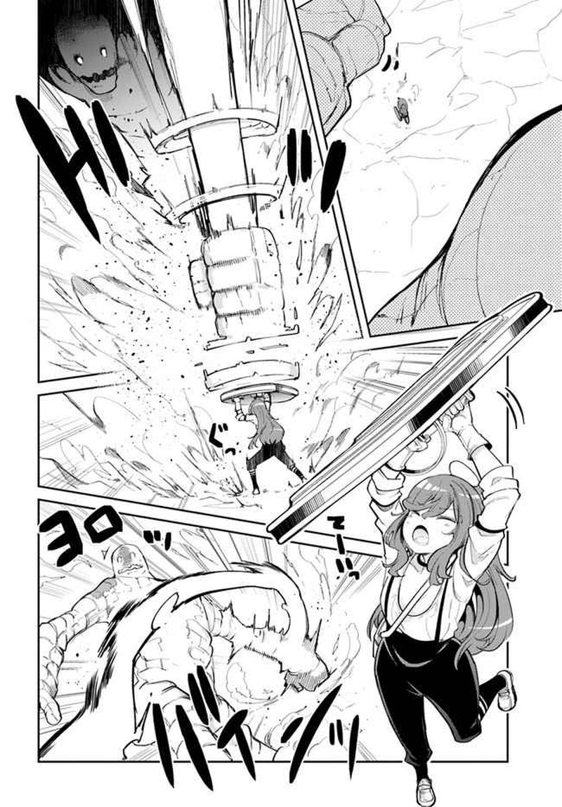 Seichou Cheat De Nandemo Dekiru You Ni Natta Ga Mushoku Dake Wa Yamerarenai You Desu 59 12