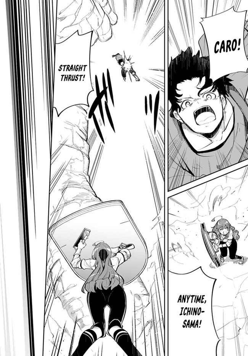 Seichou Cheat De Nandemo Dekiru You Ni Natta Ga Mushoku Dake Wa Yamerarenai You Desu 59 16