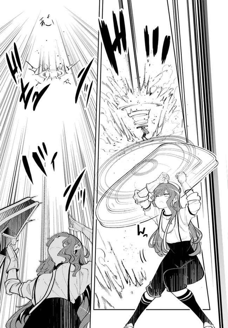 Seichou Cheat De Nandemo Dekiru You Ni Natta Ga Mushoku Dake Wa Yamerarenai You Desu 59 17
